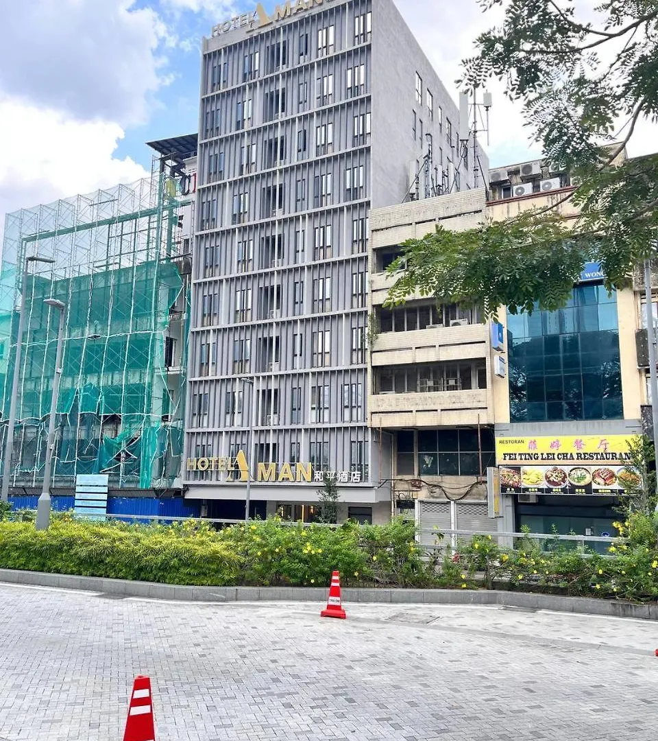 **  Hotel Damai Kuala Lumpur Malaysia